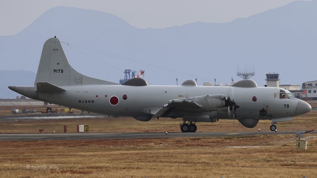 P-3C Orion_5299