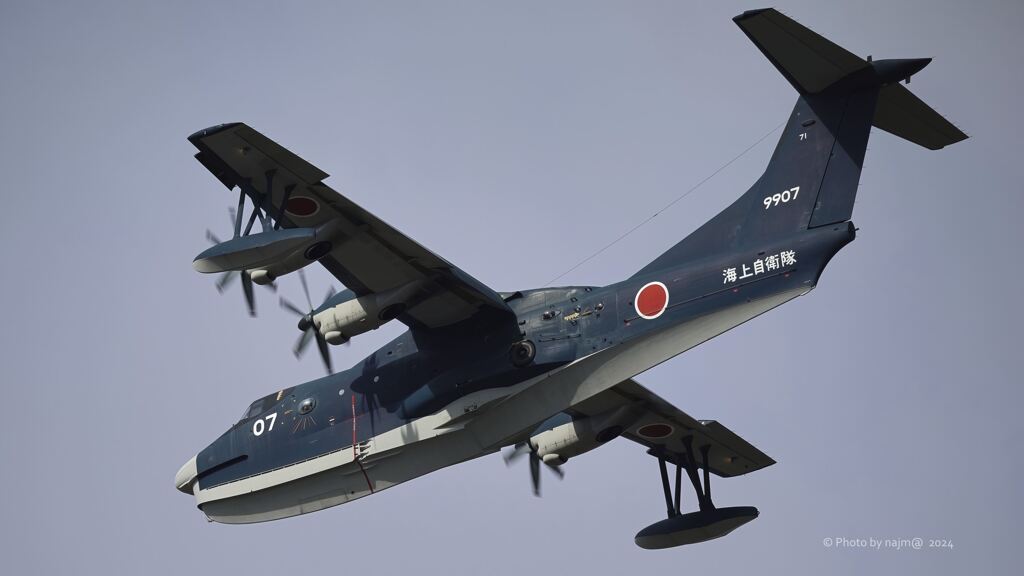 US-2_1709