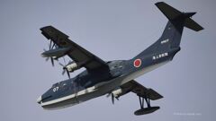 US-2_1709