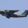 C-1_7519