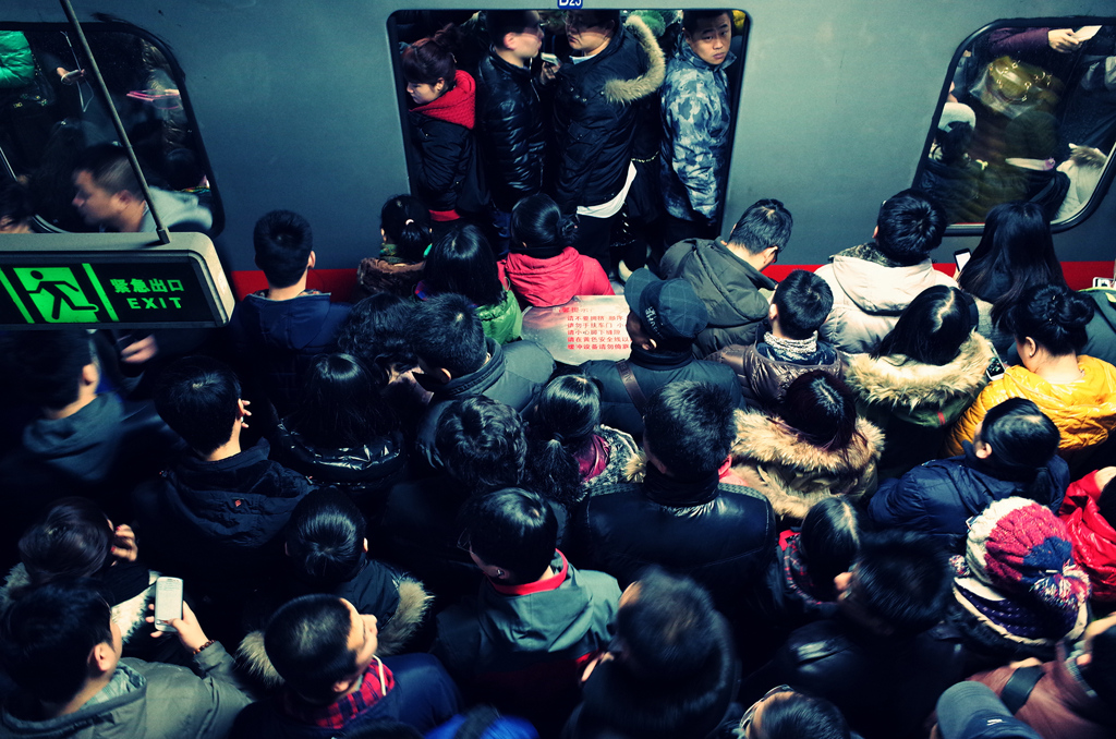 Beijing Subway #6
