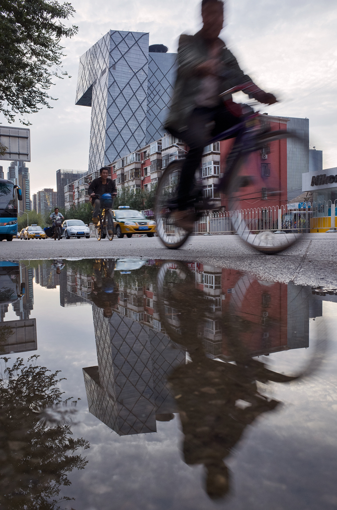 Beijing Bicycle