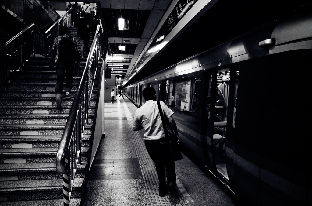 Beijing Subway #3