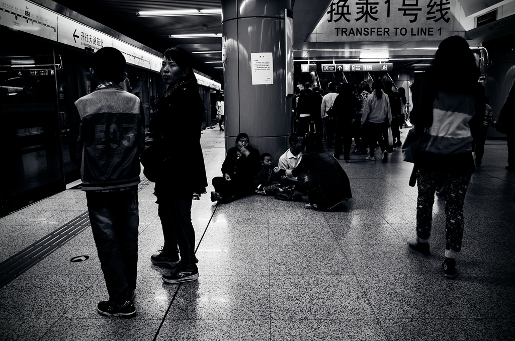 Beijing Subway #17