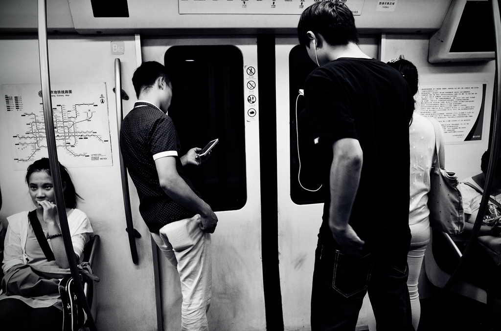 Beijing Subway #9