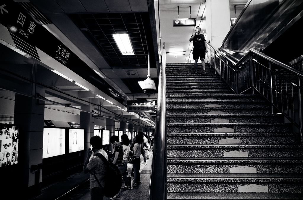 Beijing Subway #16