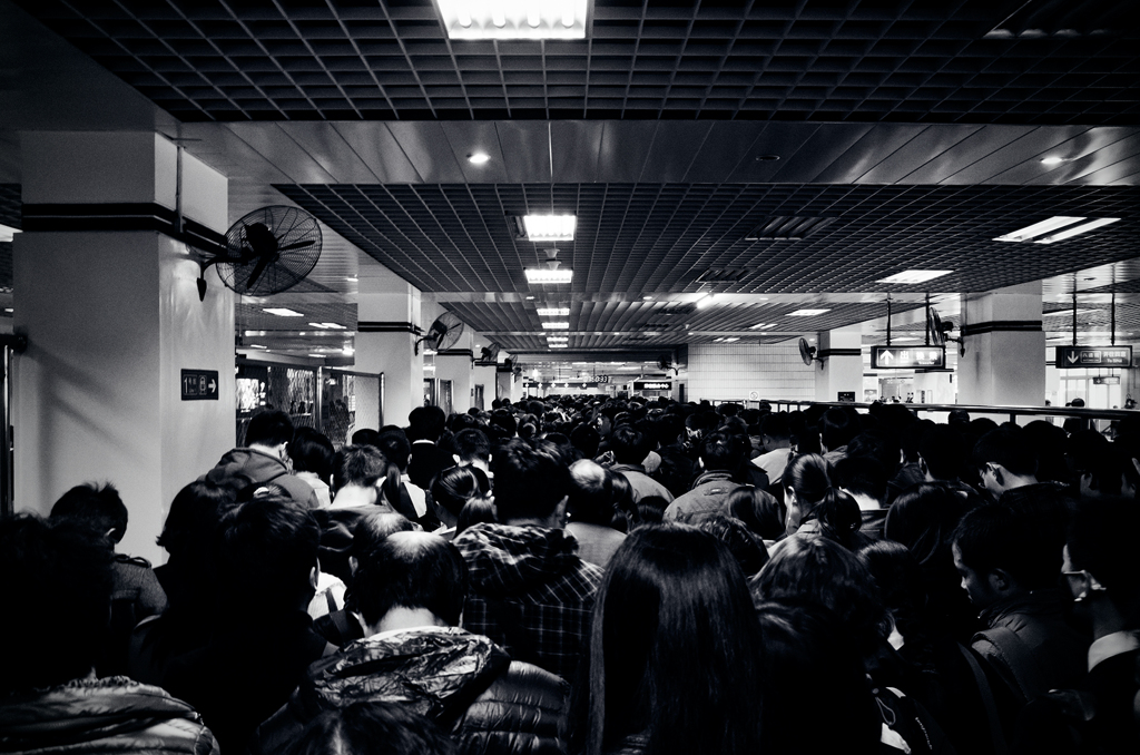 Beijing Subway #33