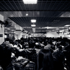 Beijing Subway #33