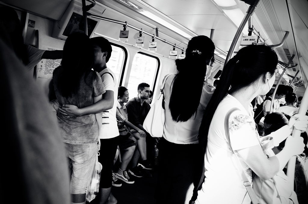 Beijing Subway #39
