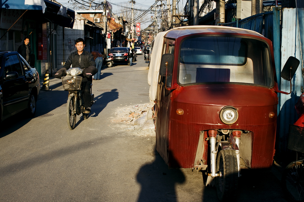 Beijing Bicycle #2