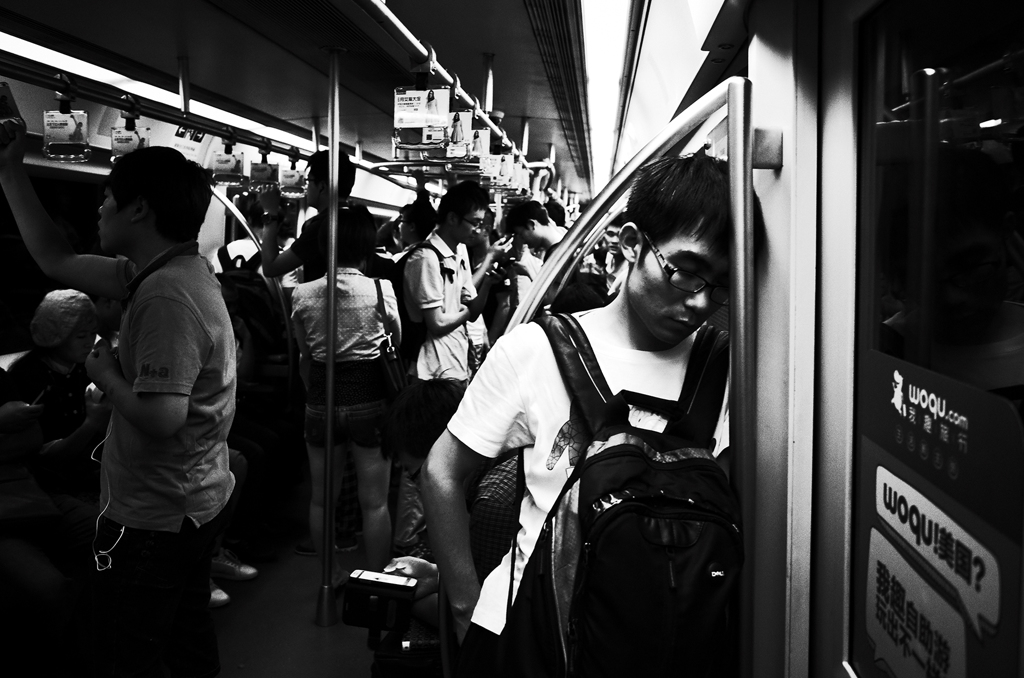 Beijing Subway #11