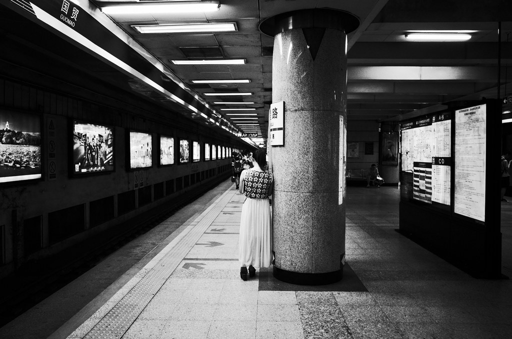 Beijing Subway #28