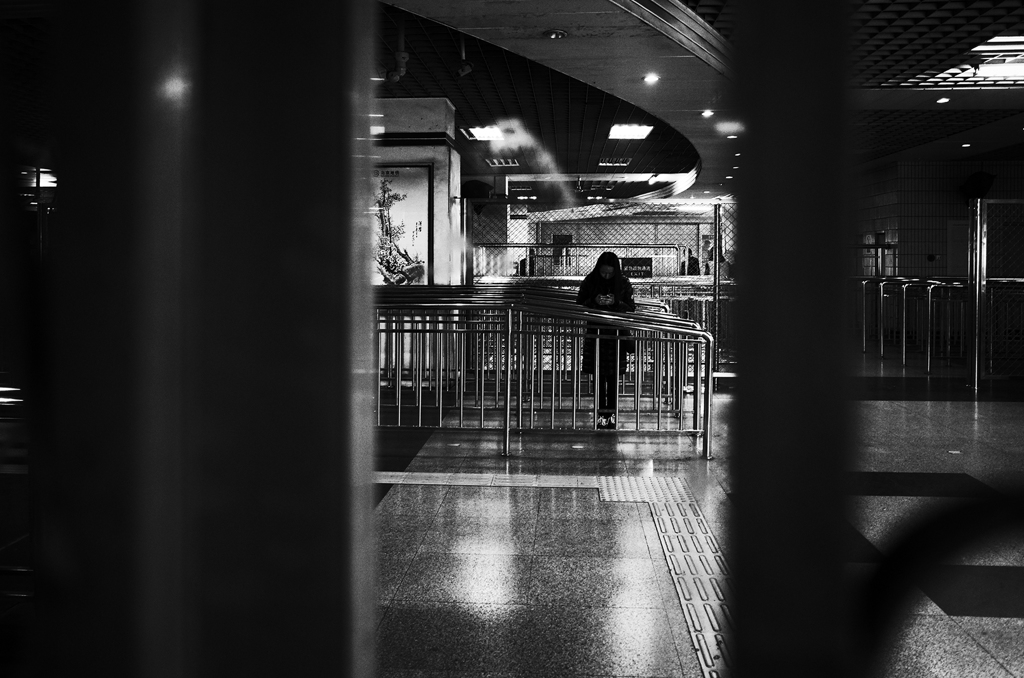 Beijing Subway #23