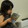２歳児の読書（のだめカンタービレ）