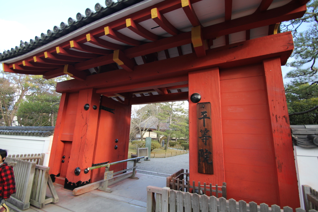 平等院