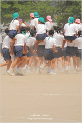 体育祭。
