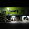 夜
