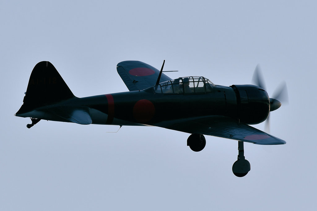 Zero fighter 