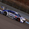Honda racing thanks day