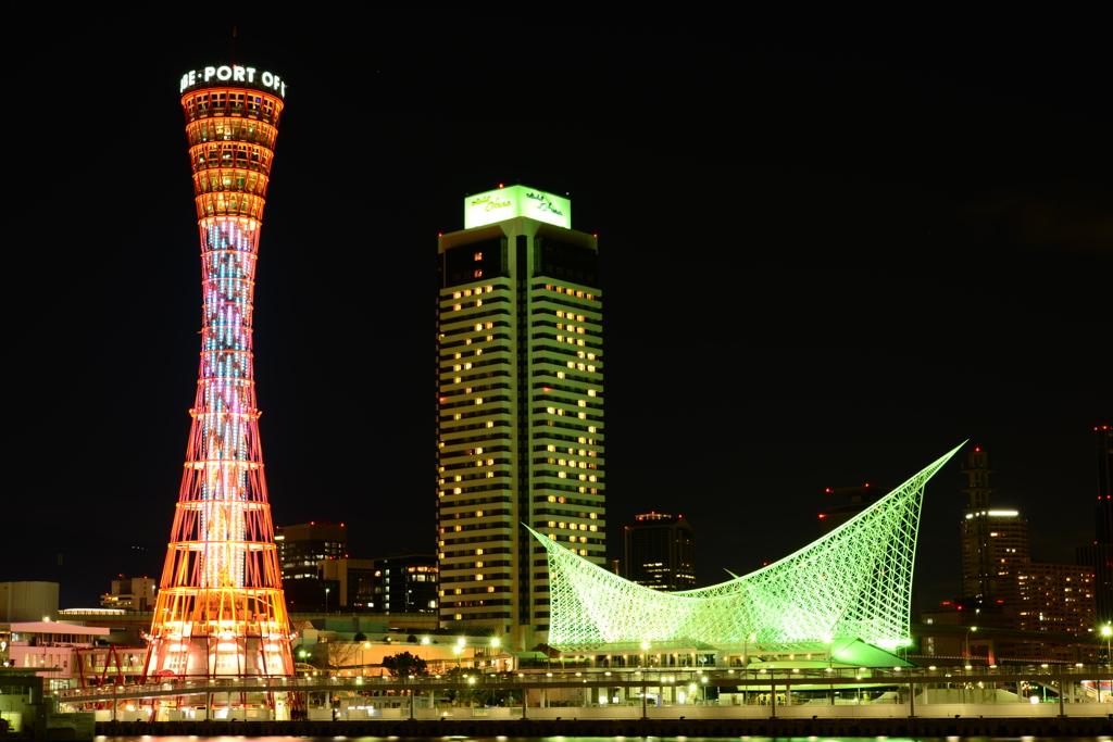 red × blue × green 