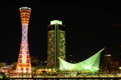 red × blue × green 
