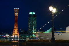 Night view of Kobe