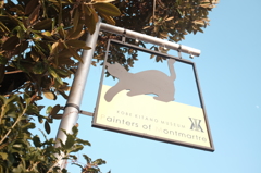 神戸ぶらり観光_北野坂編②