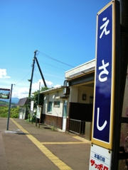 今は思い出の江差駅（2007年）