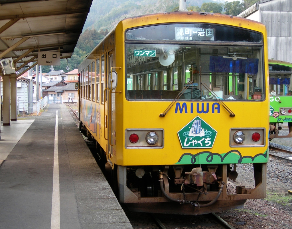 平成旧型車両？（錦川鉄道）