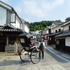 人力車