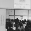アンコールに照れる