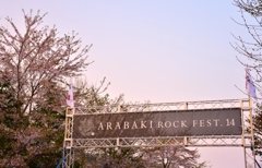 ARABAKI ROCK FEST.14