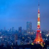 東京タワー3