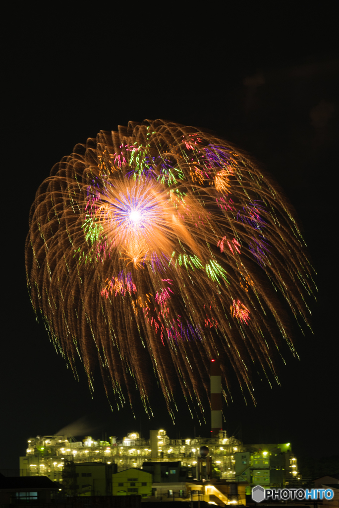 Fire Ball