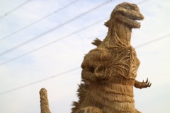 藁ゴジラ