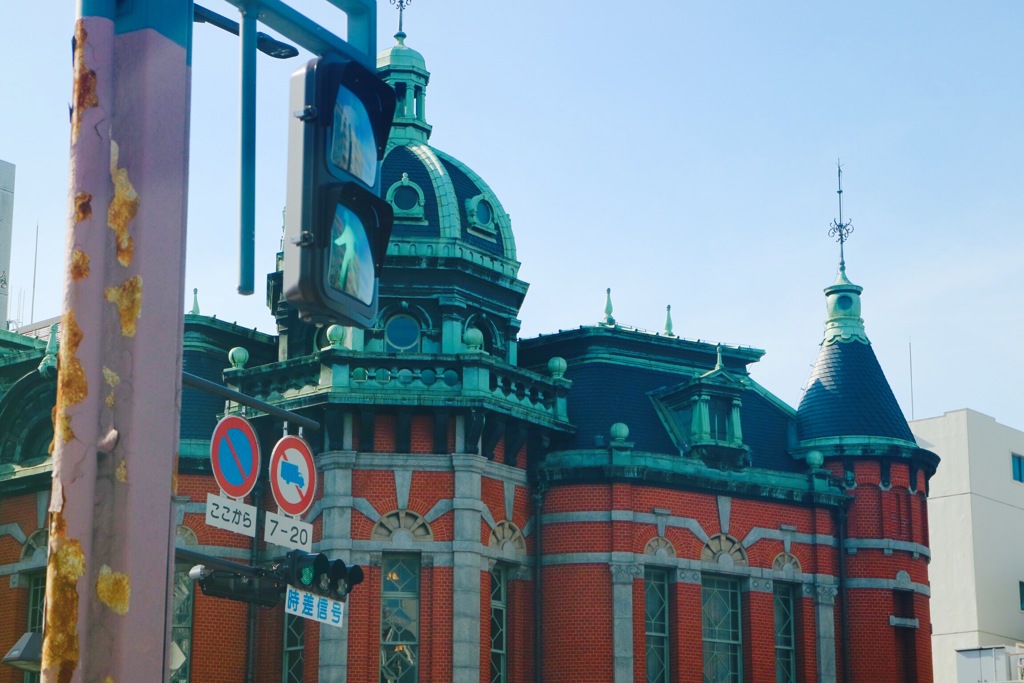 迎えに行く途中