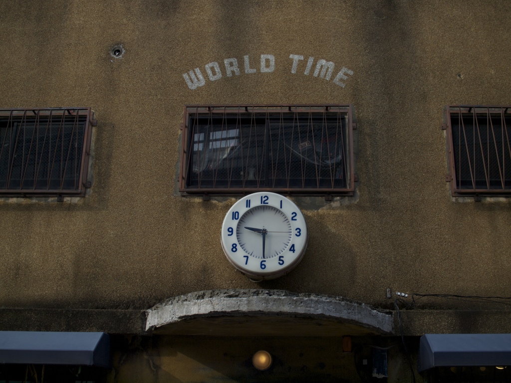 World Time