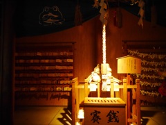 かえる神社