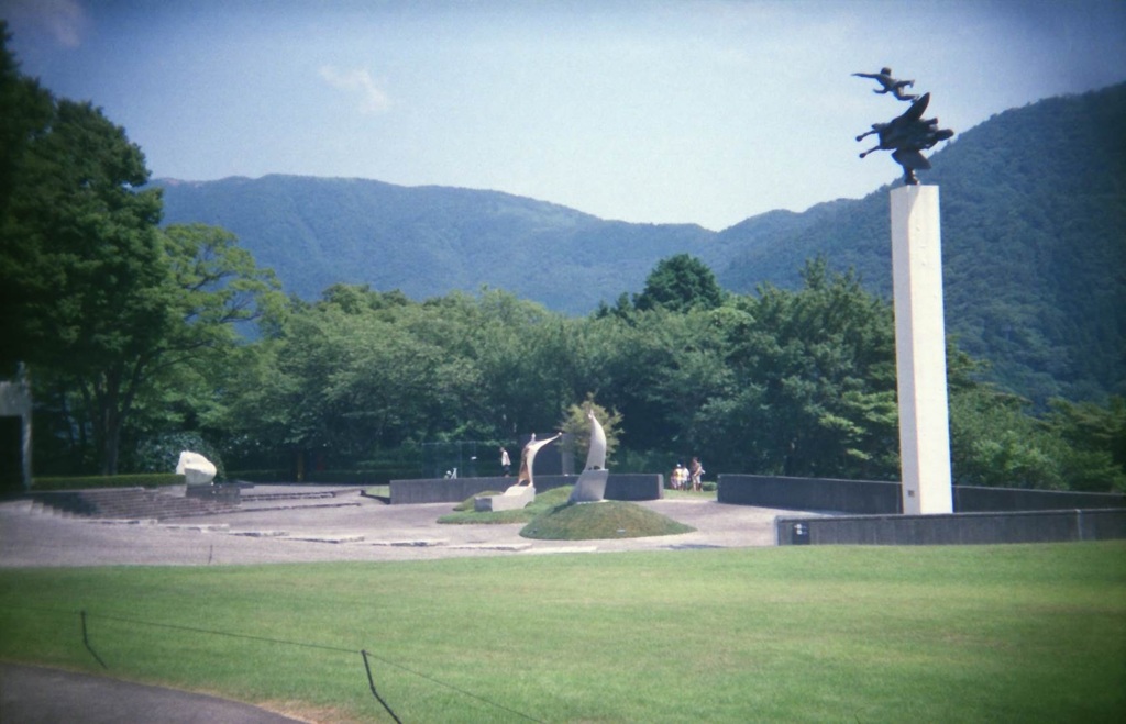 箱根 芸術の森美術館