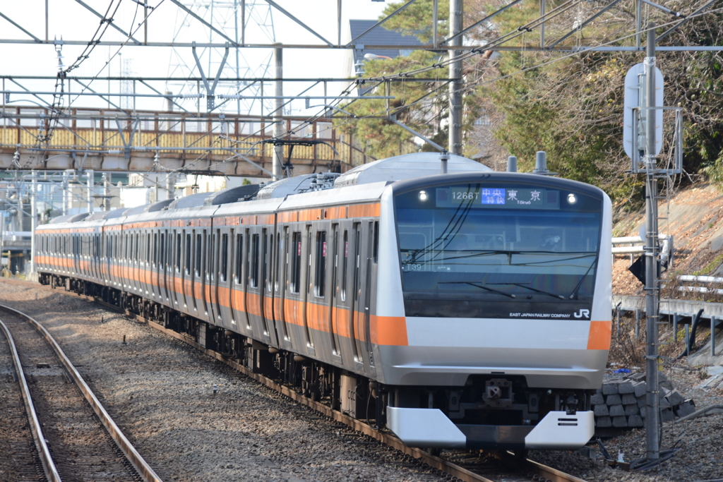 所変わって「中央本線」です。