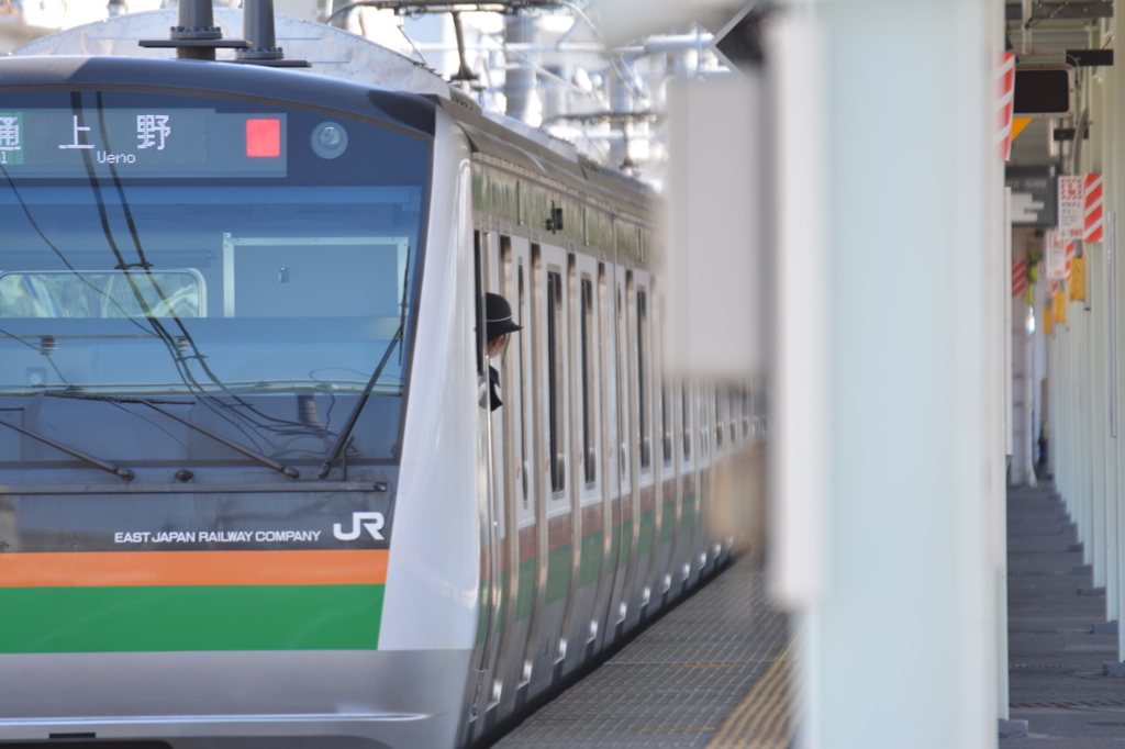 女性車掌 画像 長野電鉄株式会社 車掌 土谷紘子さん | ナガラボ ながのシティ ...