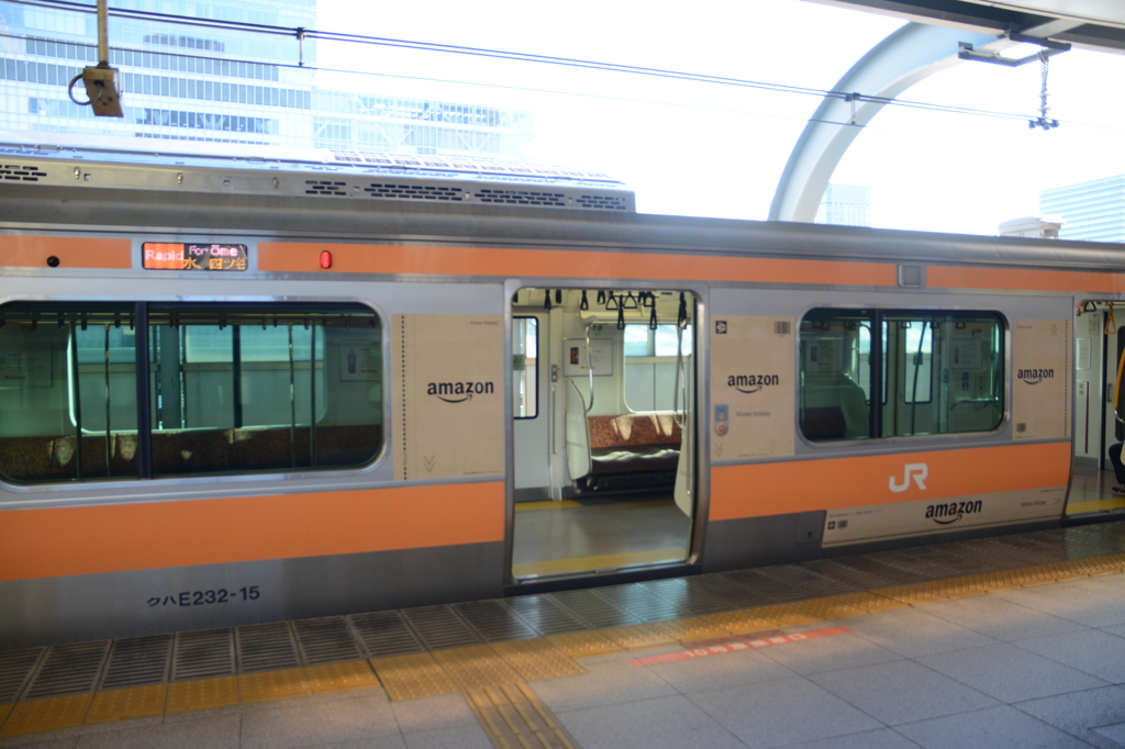 「amazonラッピング」