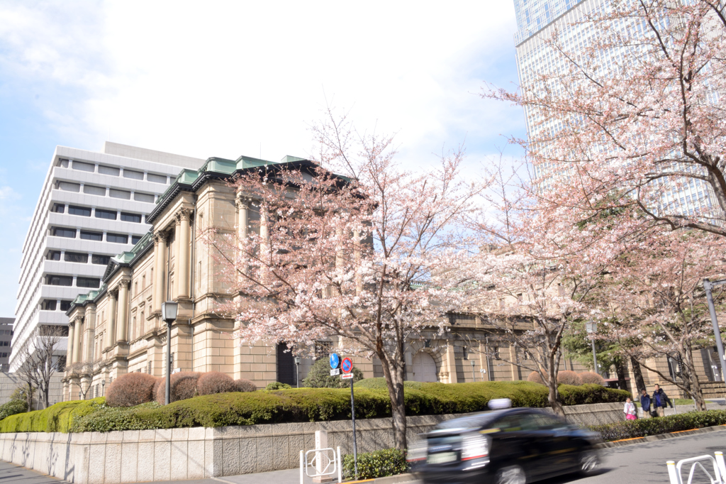 『桜』と『日銀』