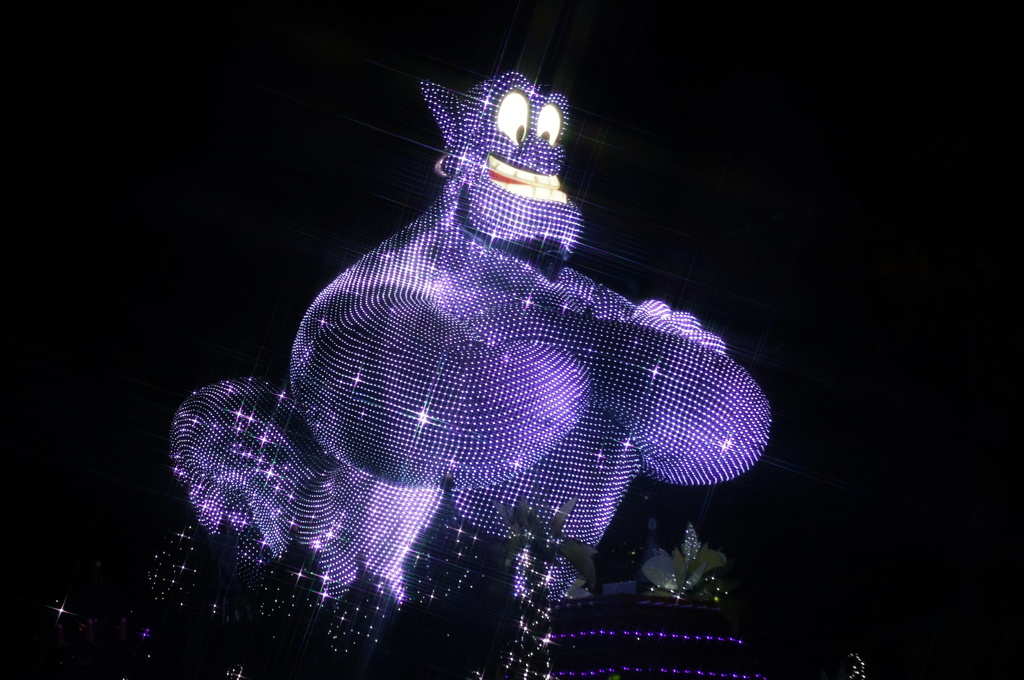 魔人