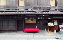 早春の上七軒　その１