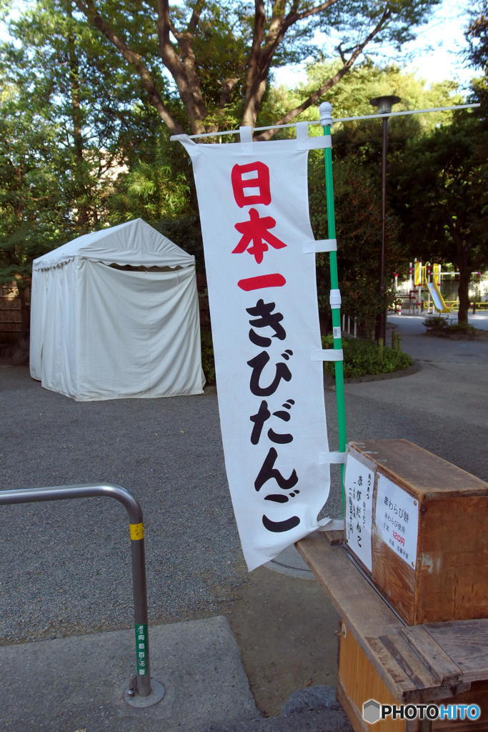 向島百花園にて　その７