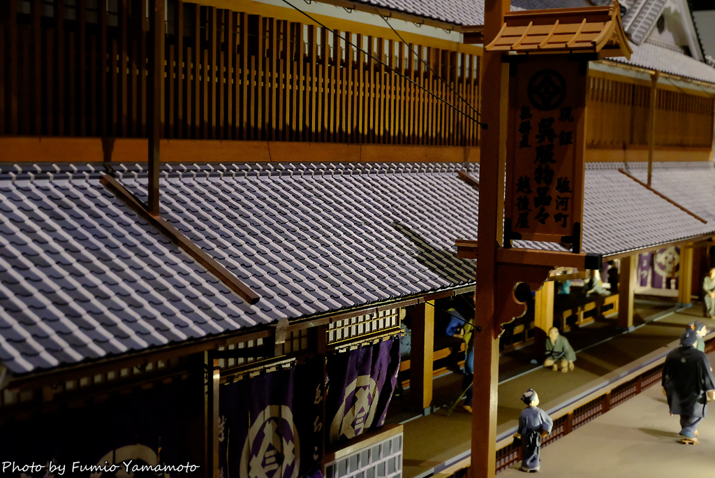 江戸東京博物館　その２