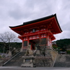 清水寺 2020 師走 その２