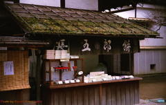 ご隠居(Nikon SP)の試写　その22