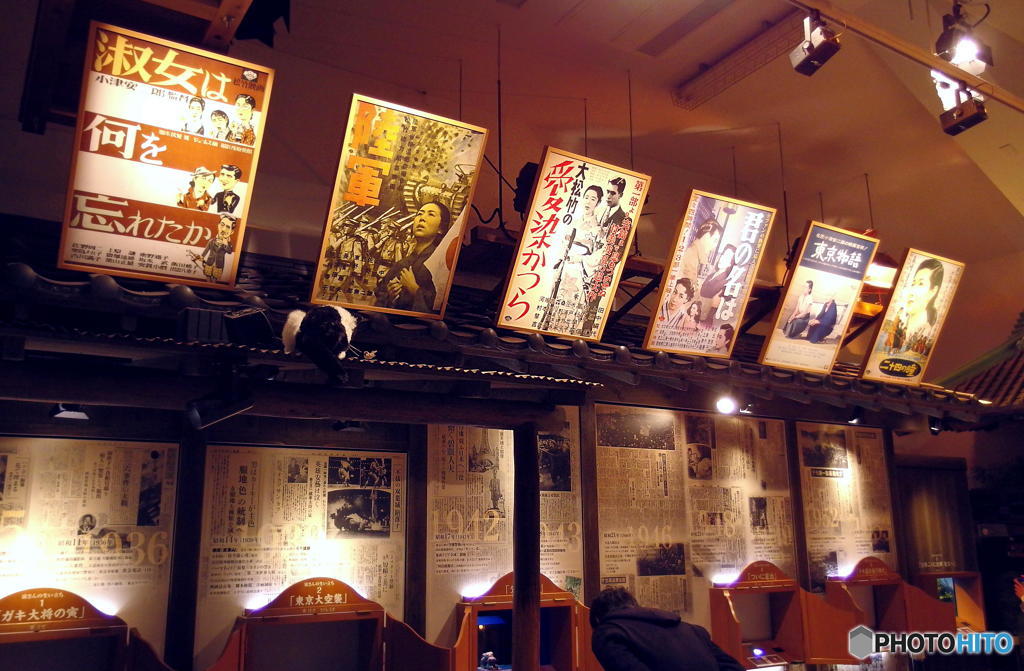 良き時代へ・・・その８